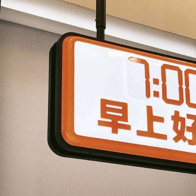 渭南FurryQQ群介绍